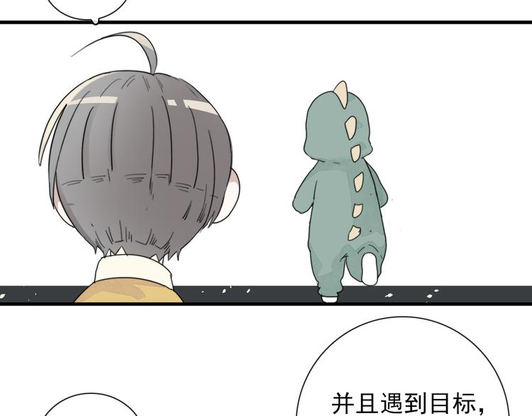 第3话 十八年间寻不见6