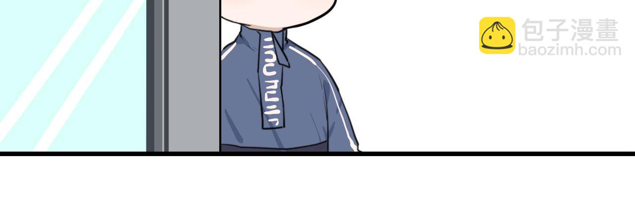 第36话  下次换我36