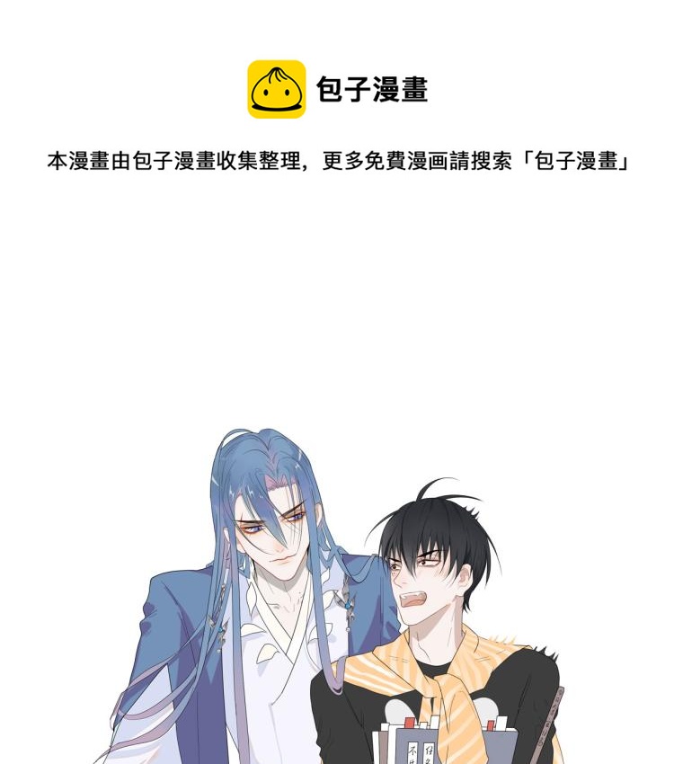 第35话 真周到，真狠0