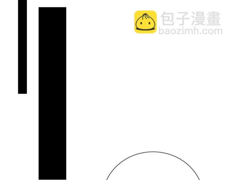 第29话 欢迎来到山鬼境33