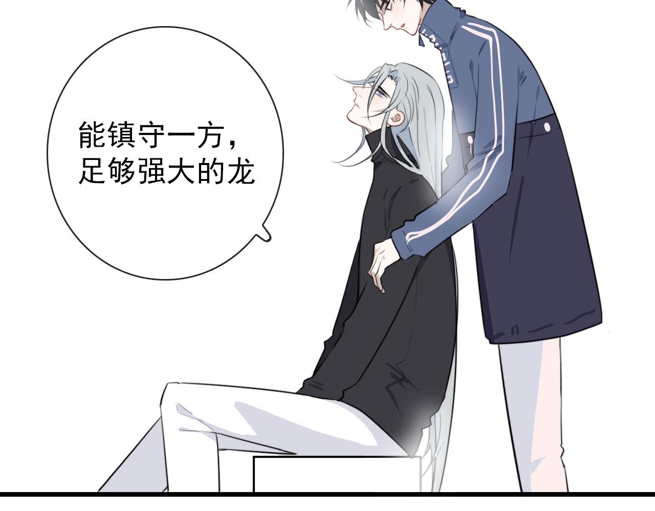 第40话 职业病1