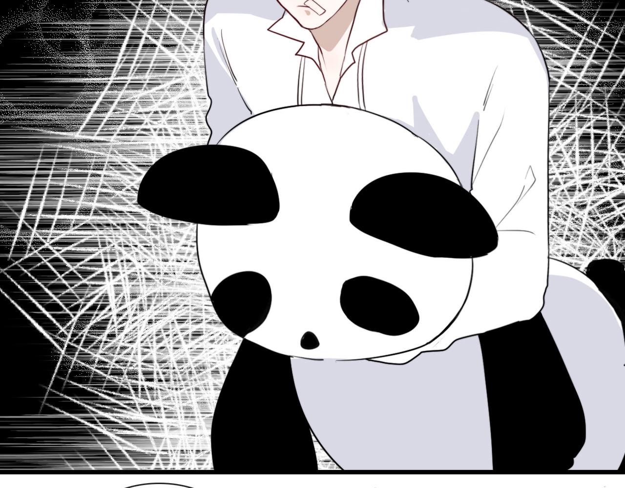 第27话 合照50