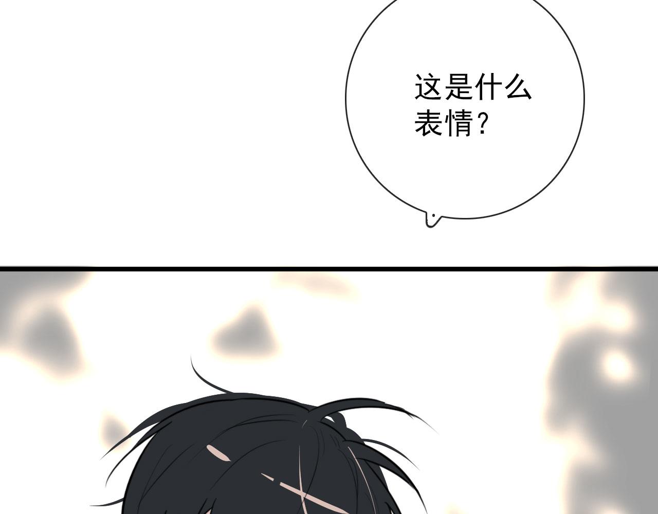 第39话 你是猫猫头吗14