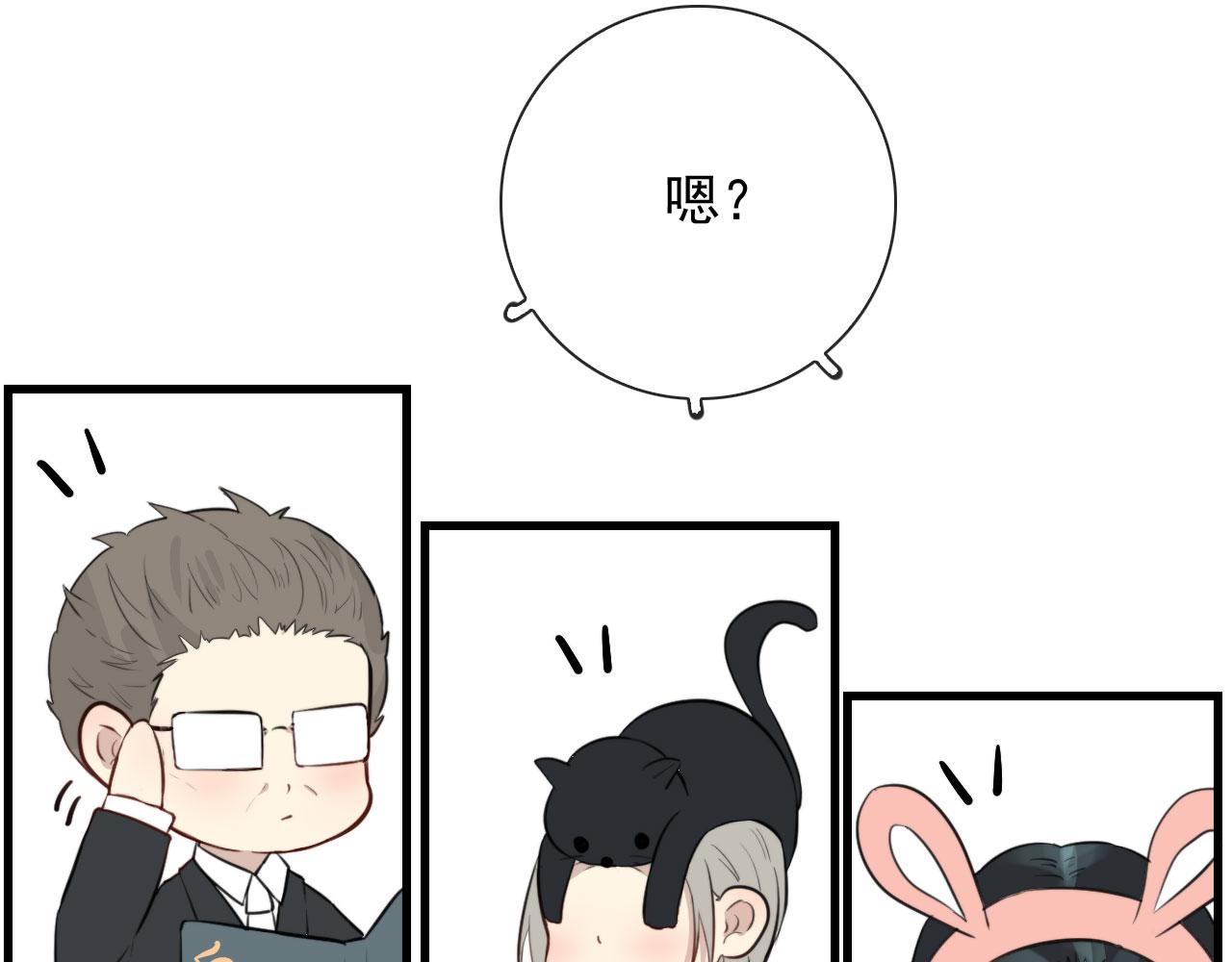 第40话 职业病39