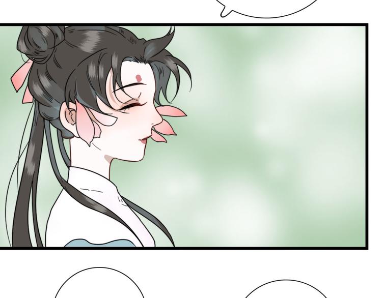 第13话 我的名字53