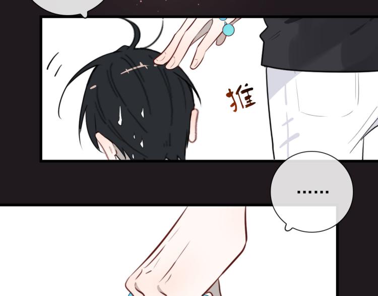 第35话 真周到，真狠20
