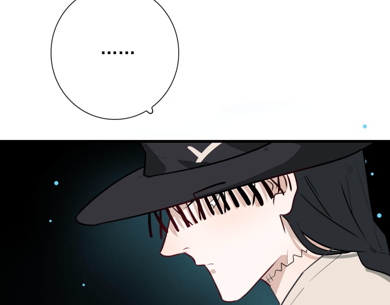 第37话 米酒多加糖谢谢13