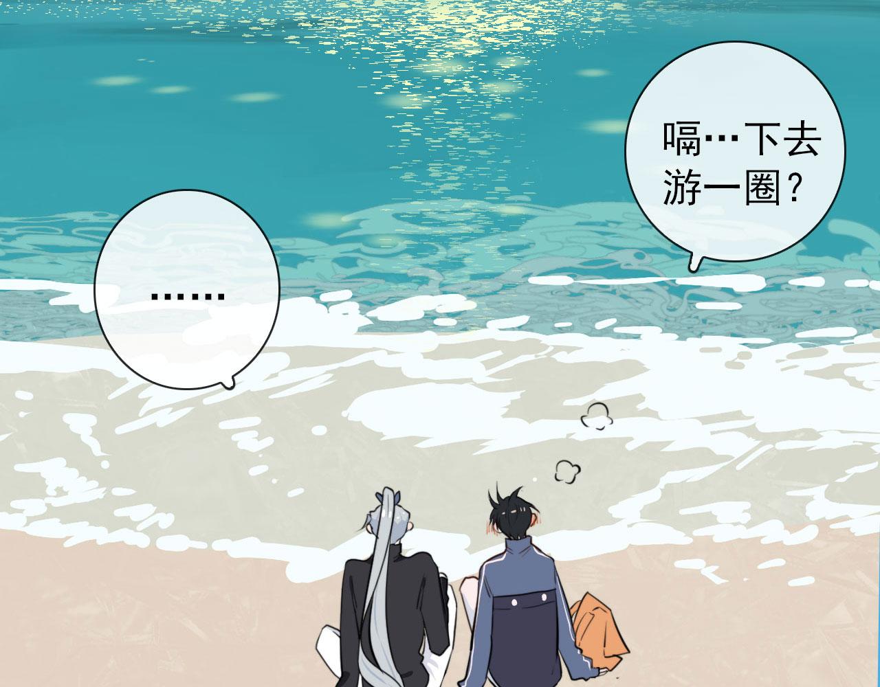 第46话 上平卦2