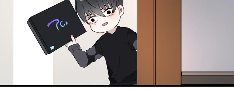 第4话  同性相吸就离谱59