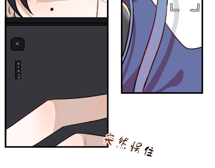 第31话 龙尸49