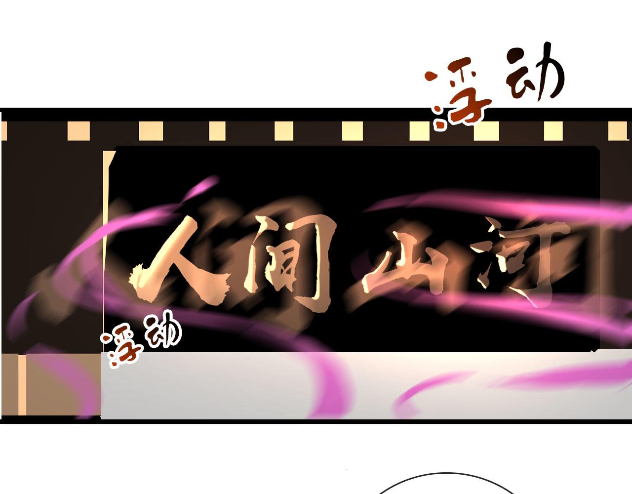 第39话 你是猫猫头吗13