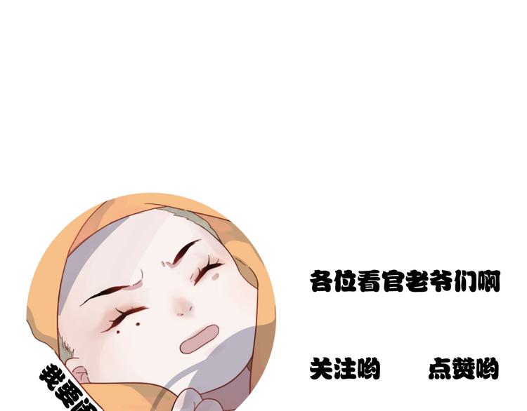 第15话 借你手一用69