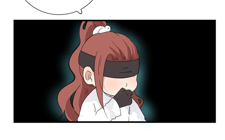 第13话 我的名字20