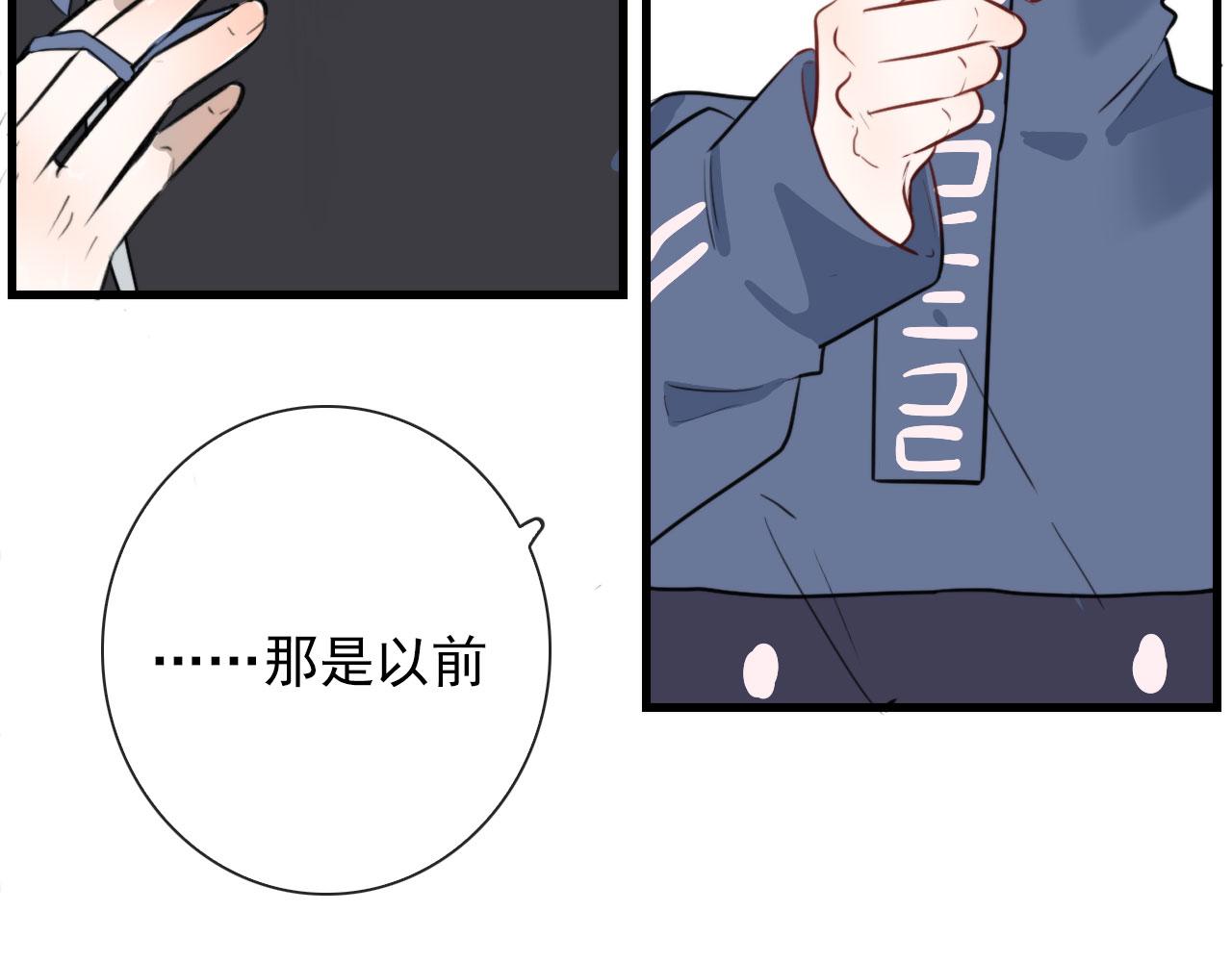 第40话 职业病19