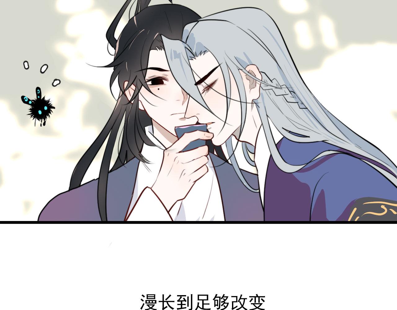 第48话 死法36