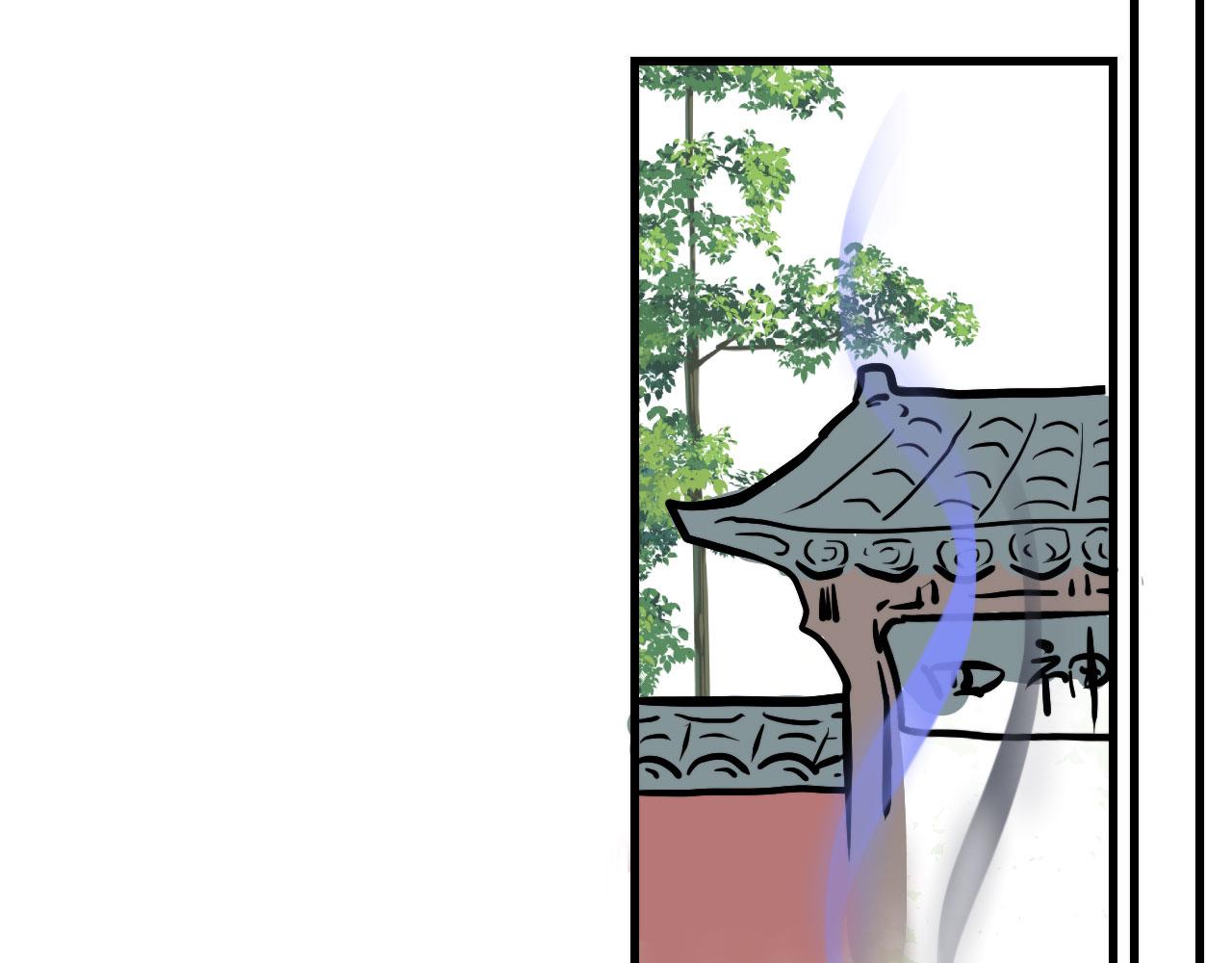 第45话  接受你所有愿望9