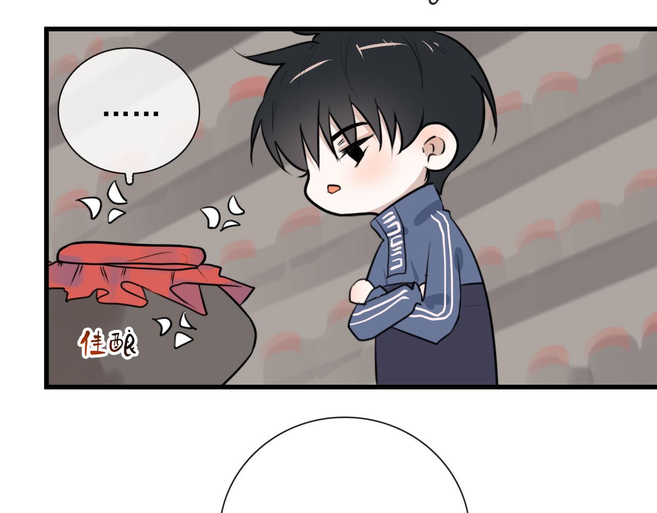 第45话  接受你所有愿望44