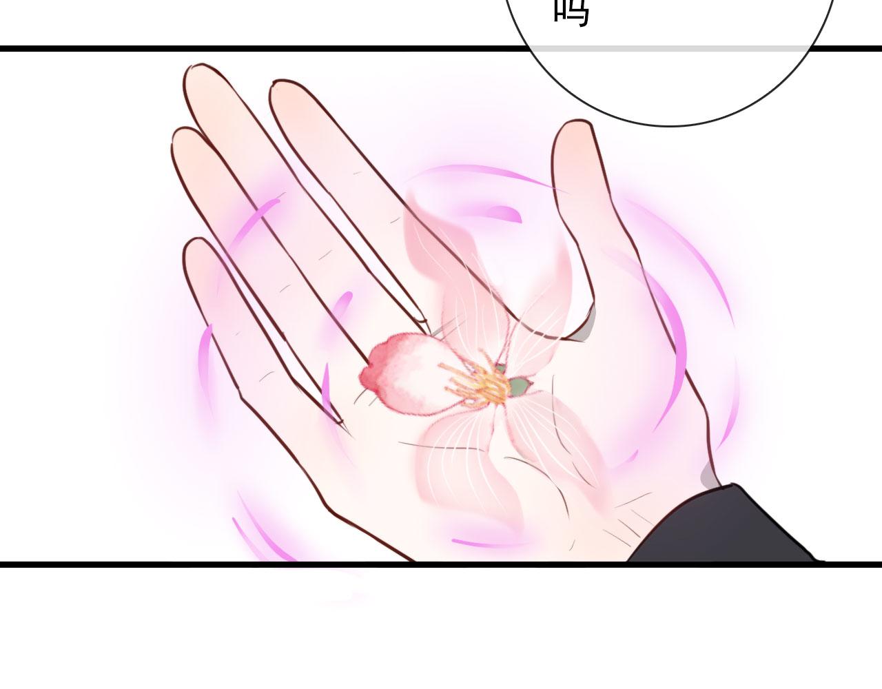 第40话 职业病36