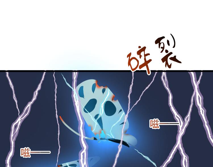 第10话 孽海书院65