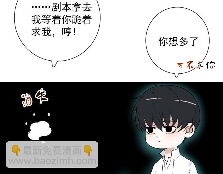第24话  灯会（上）12