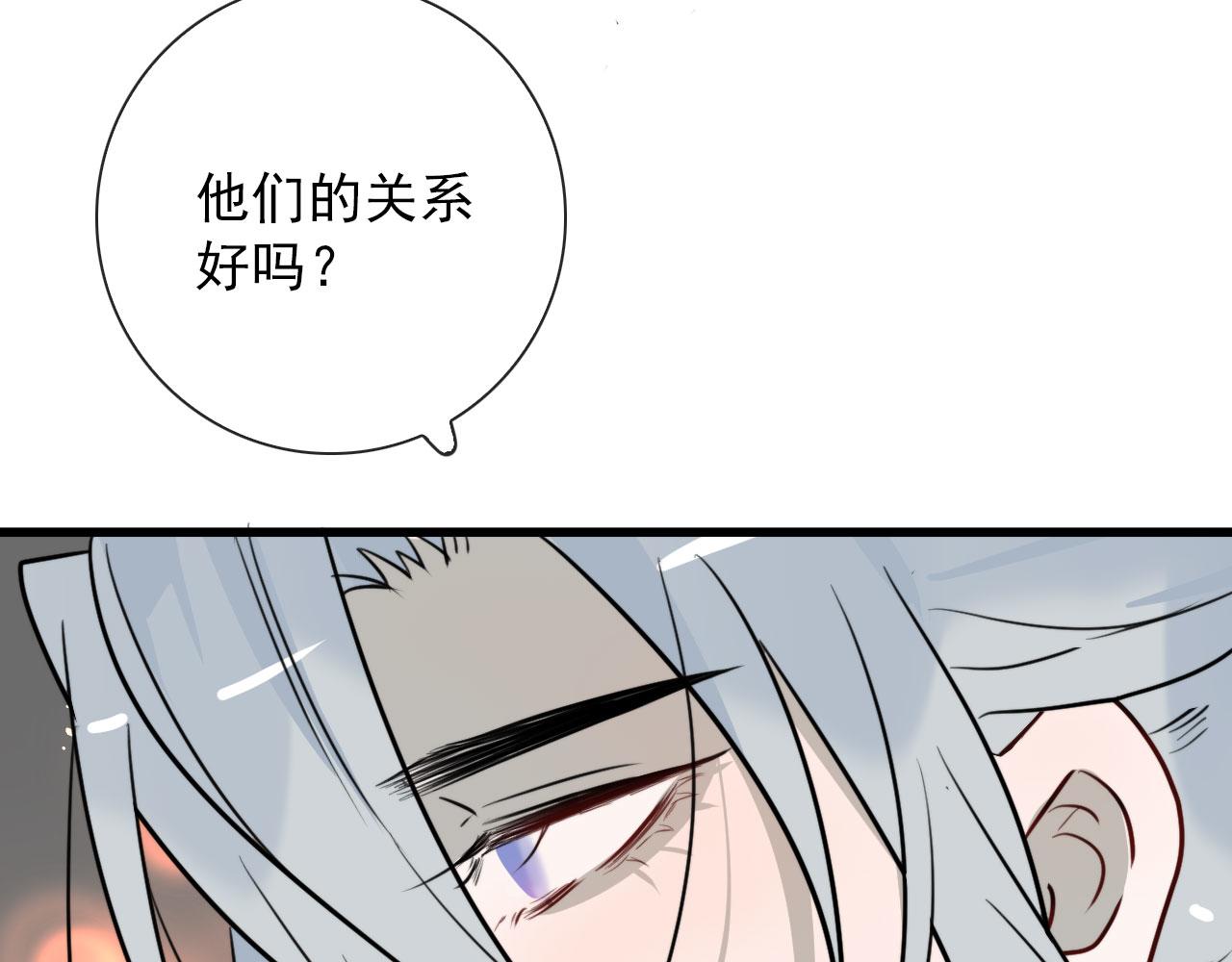 第27话 合照26