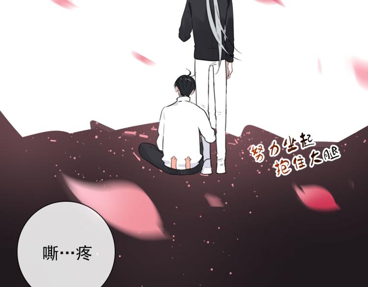 第35话 真周到，真狠19