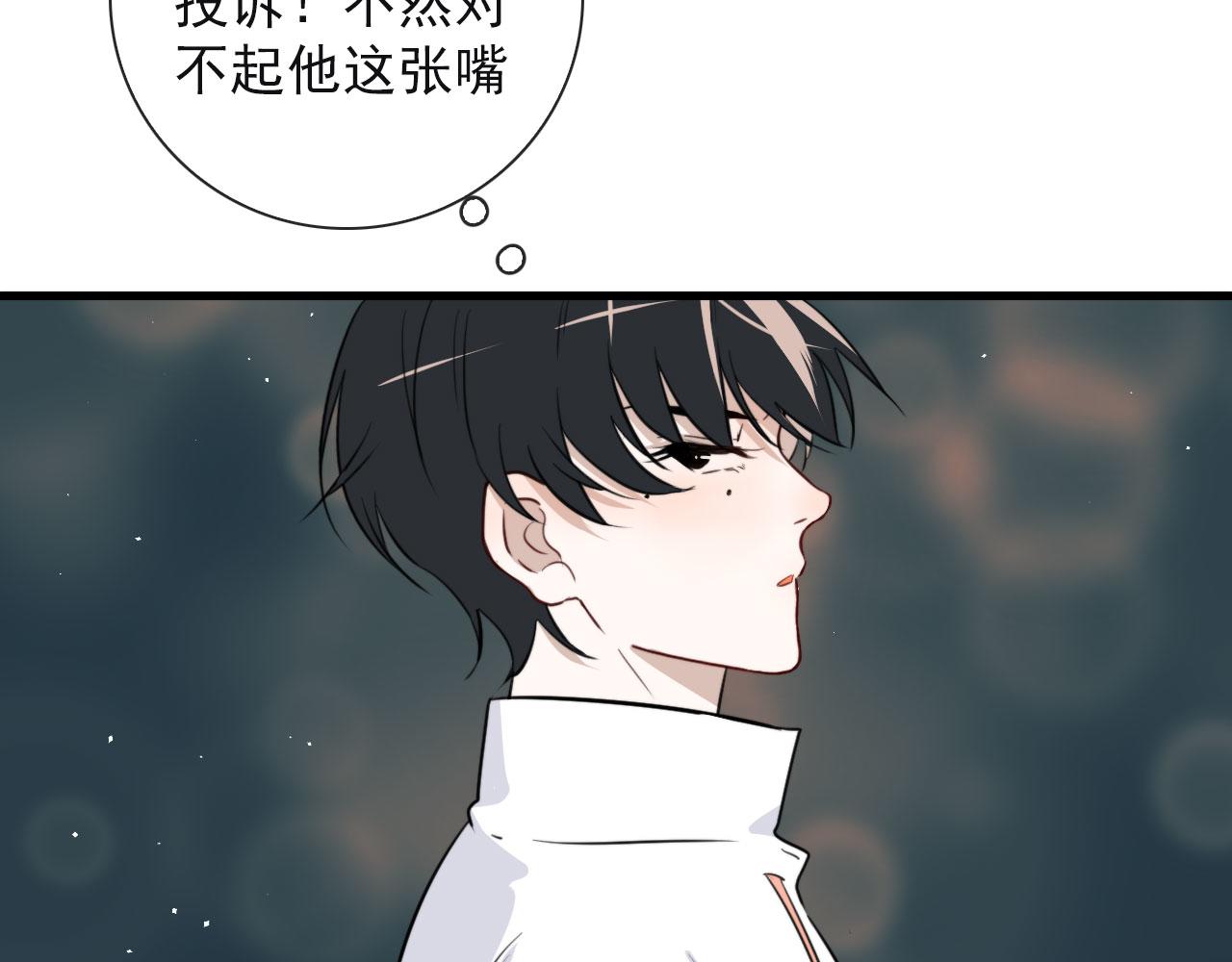 第27话 合照4