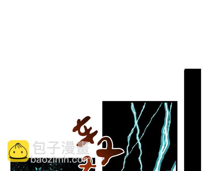 第33话 以杀止戈24