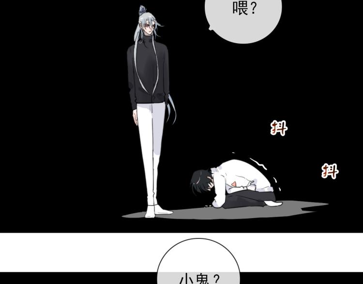 第34话  不就大我万吧岁7