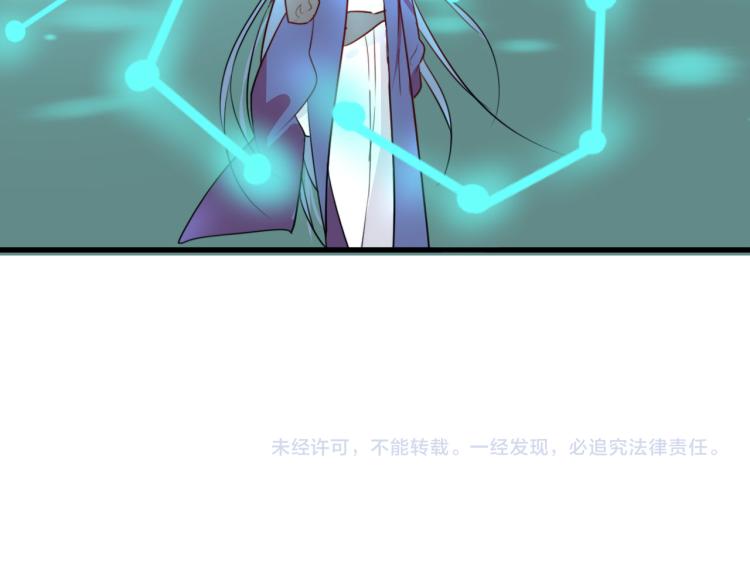 第34话  不就大我万吧岁54