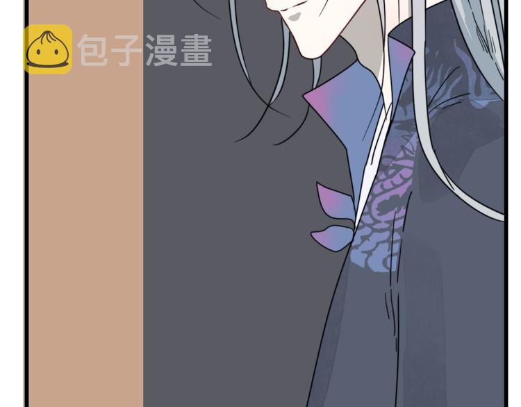 第13话 我的名字49