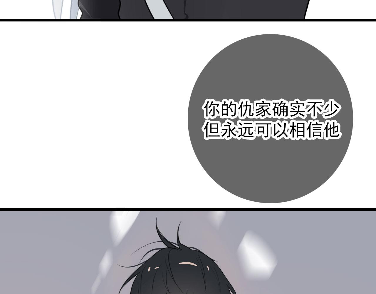 第43话  我猜37