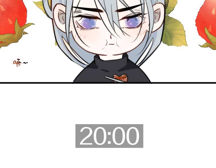 第23话  这是赤裸裸的报复！52