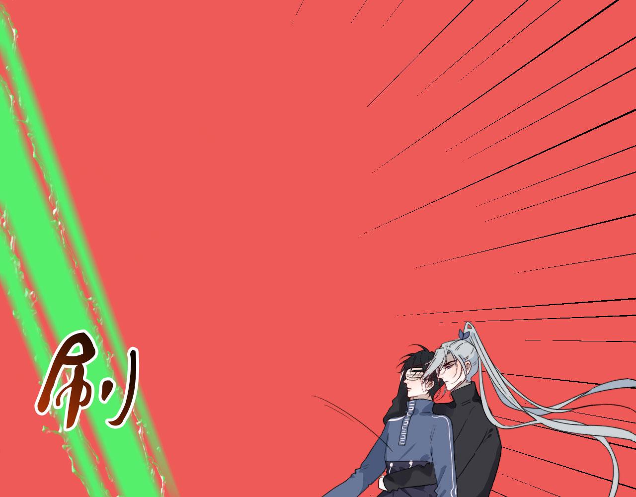 第41话 我没钱26