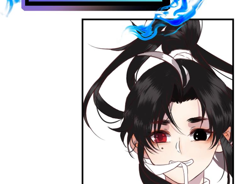 第4话  同性相吸就离谱73