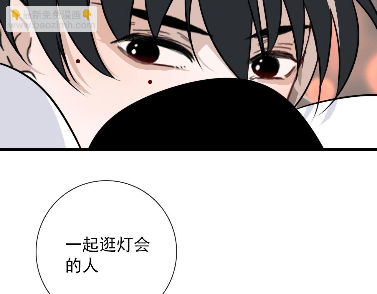 第27话 合照28