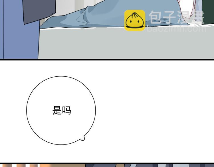 第16话  你这什么癖好15