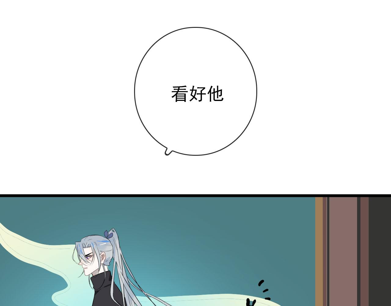 第42话  头发40