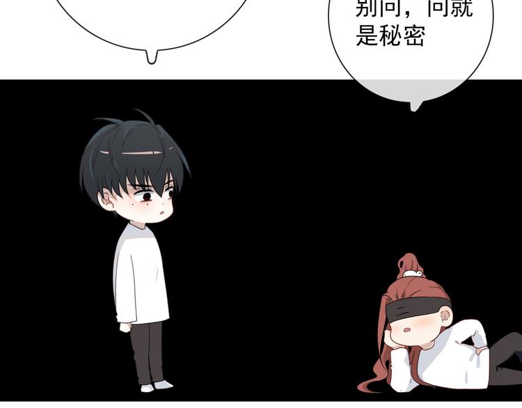 第16话  你这什么癖好45