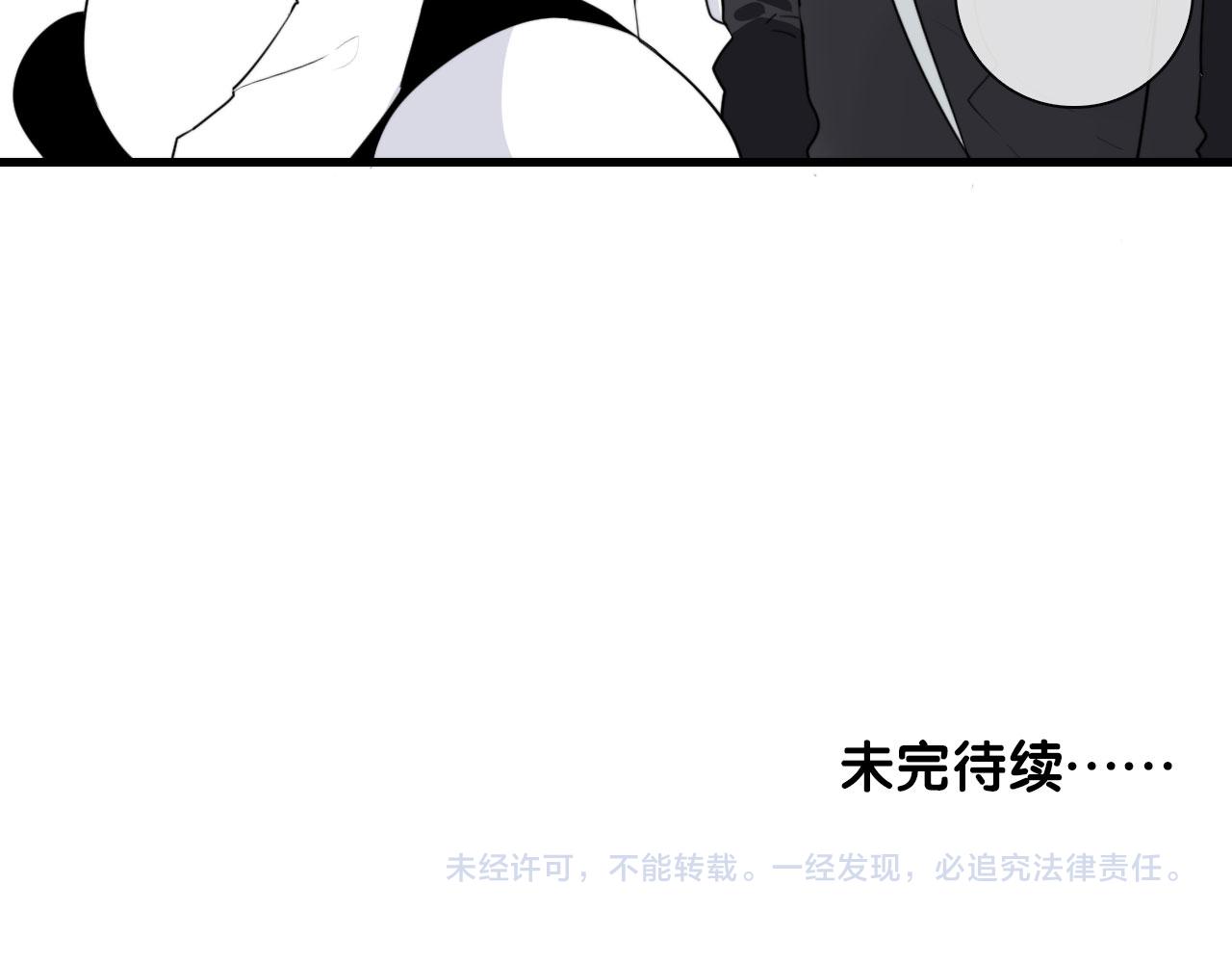 第27话 合照55