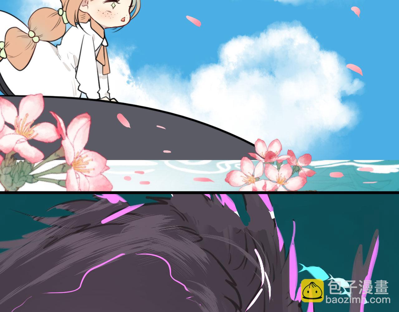 第48话 死法5