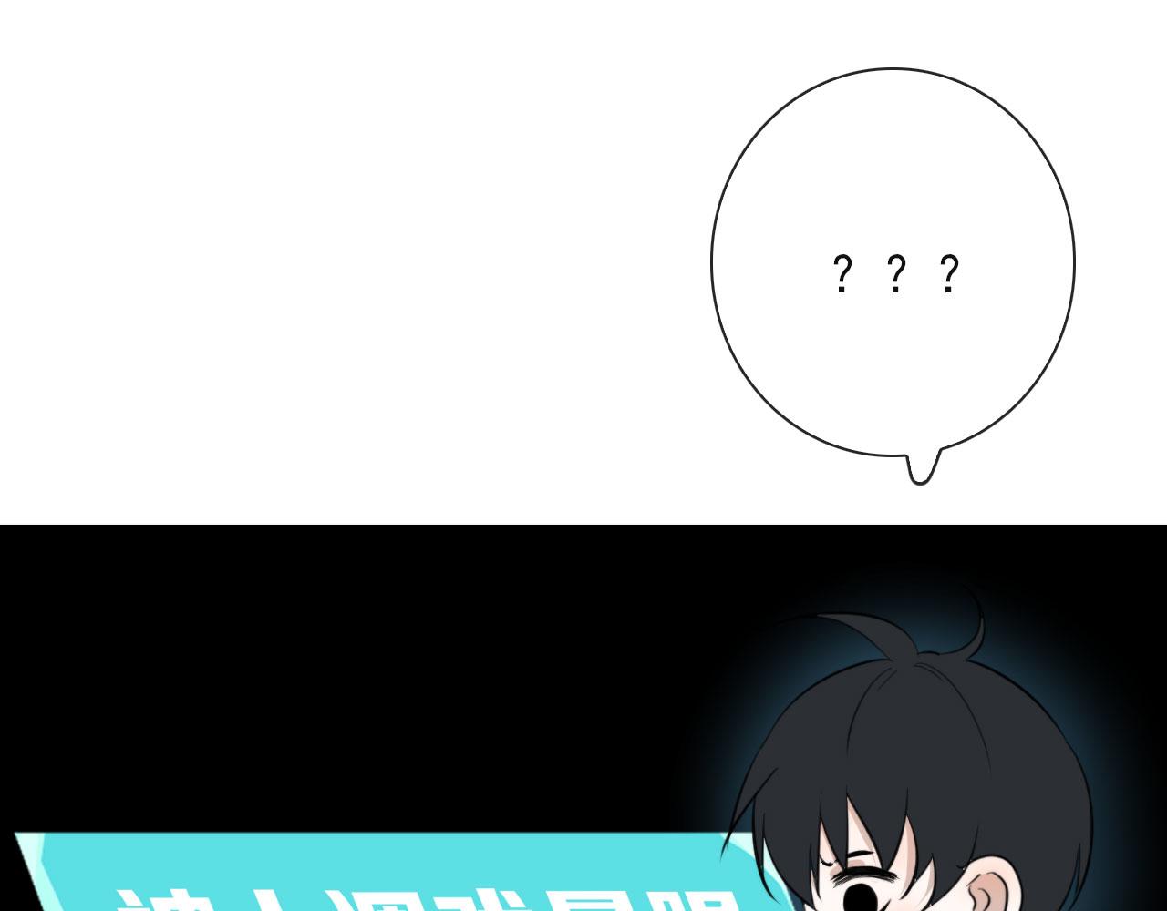 第26话 灯会（下）15