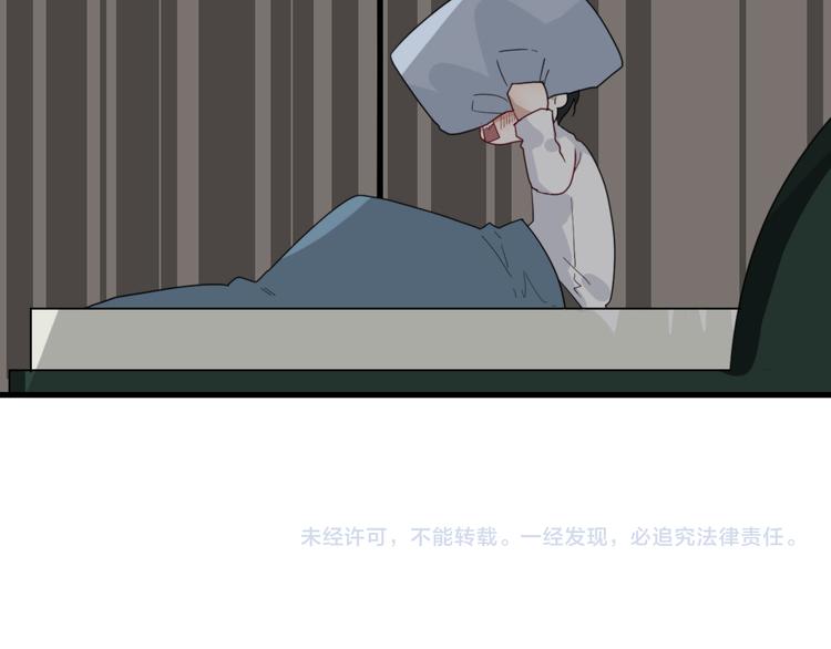 第18话 叔，补补吧60