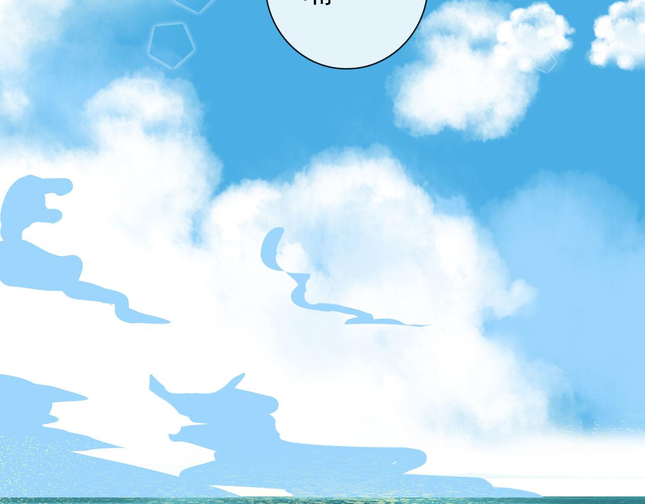 第45话  接受你所有愿望59