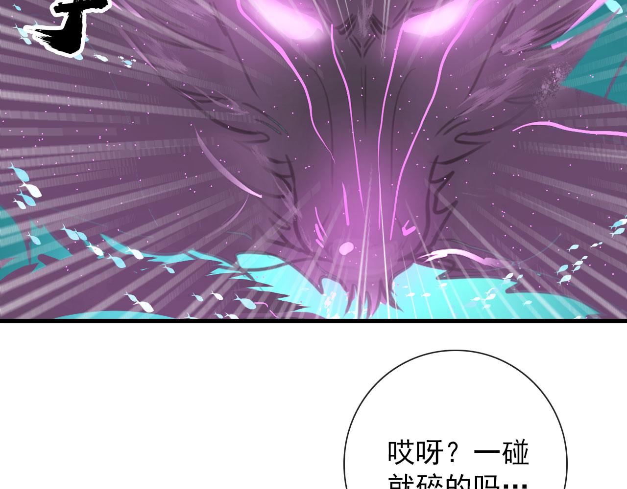 完结 回书院11