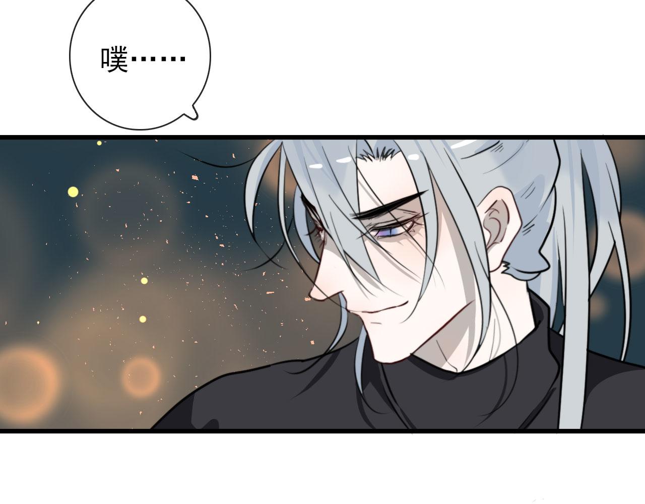 第25话  灯会（中）43