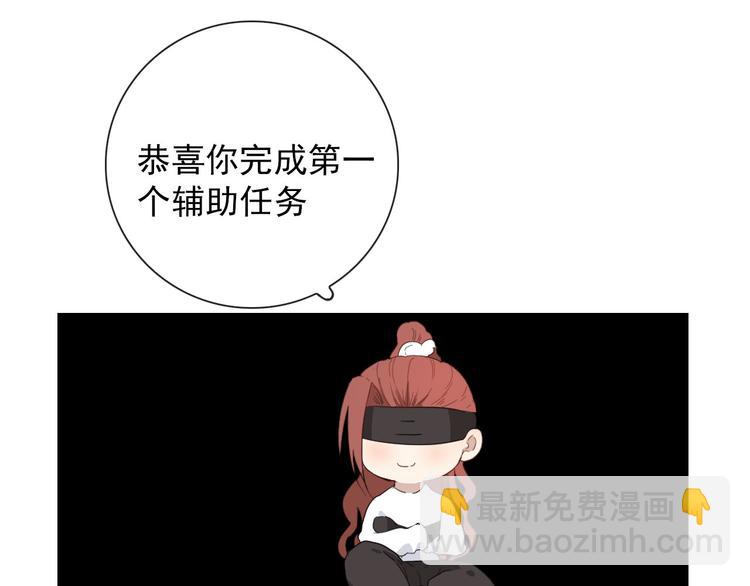 第16话  你这什么癖好46