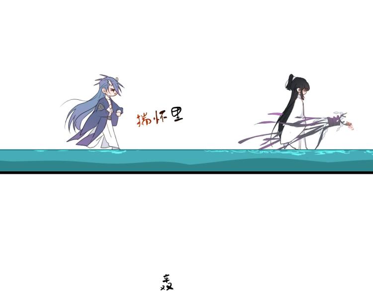 第35话 真周到，真狠9
