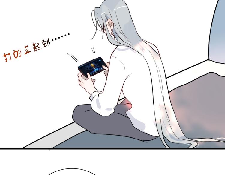 第23话  这是赤裸裸的报复！40