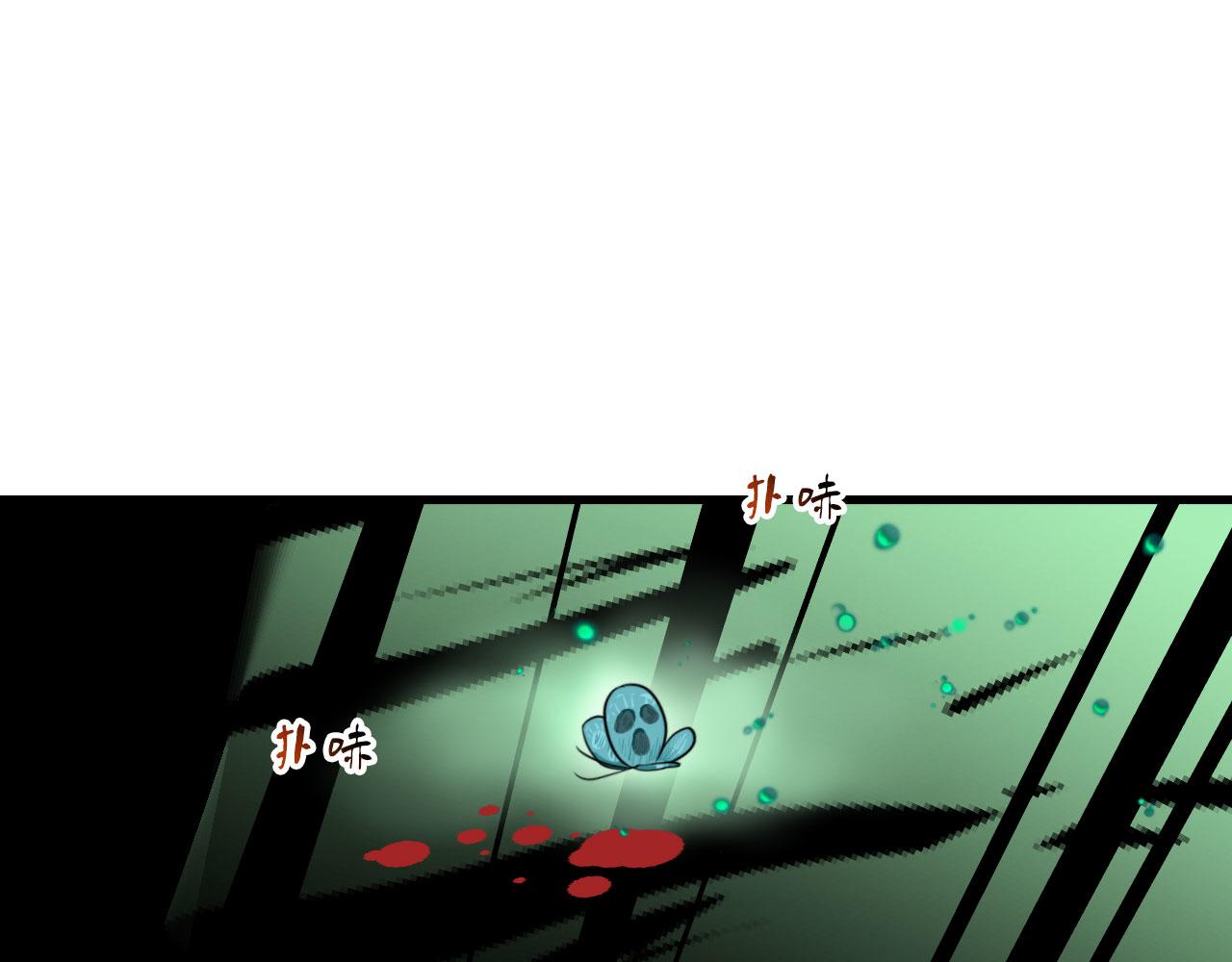 第25话  灯会（中）20